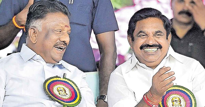 O Panneerselvam, Edappadi Palanisamy O Panneerselvam, Edappadi Palanisamy